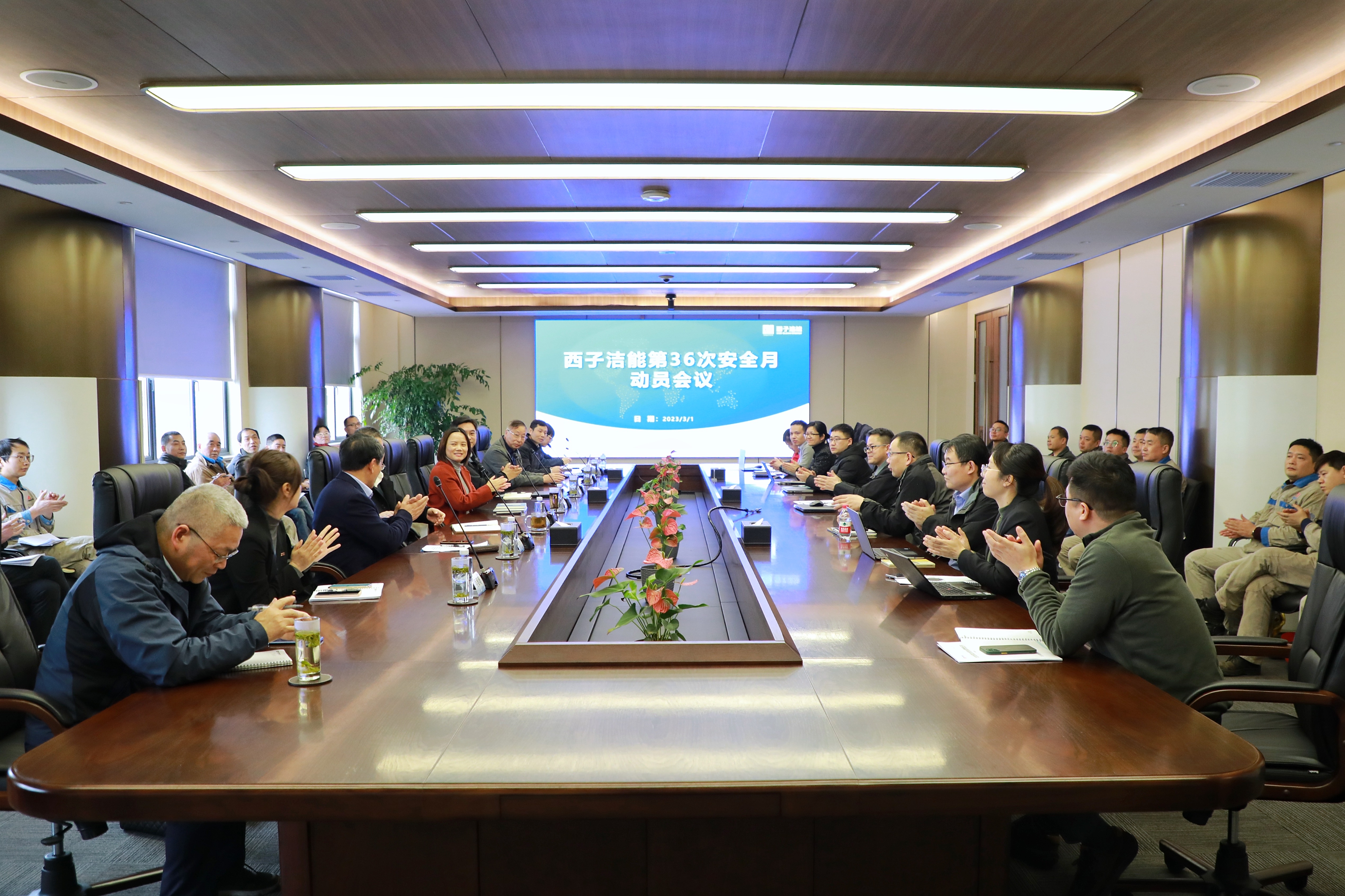 博天堂(btt)官网-918博天堂,让你更精彩