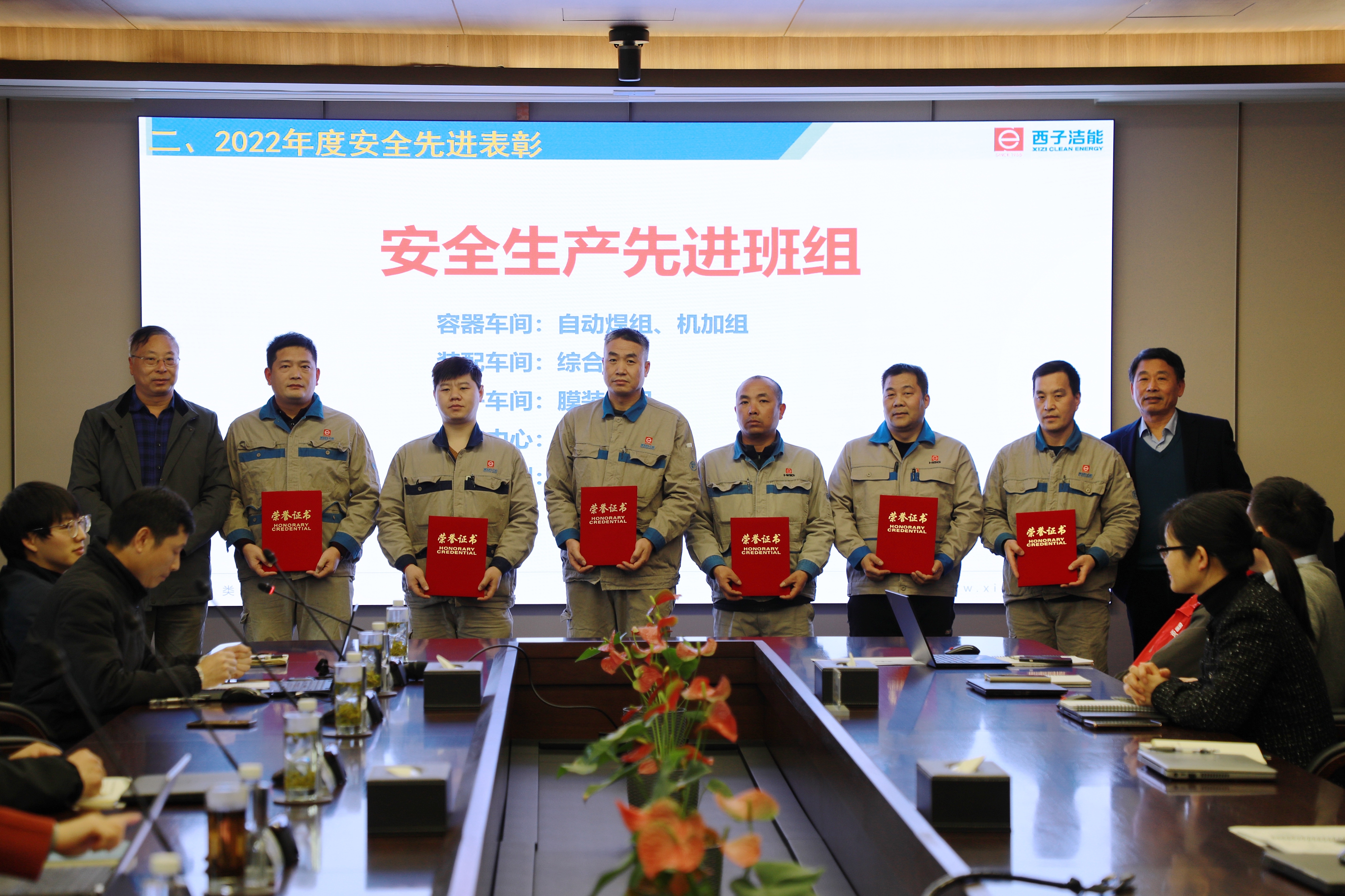 博天堂(btt)官网-918博天堂,让你更精彩