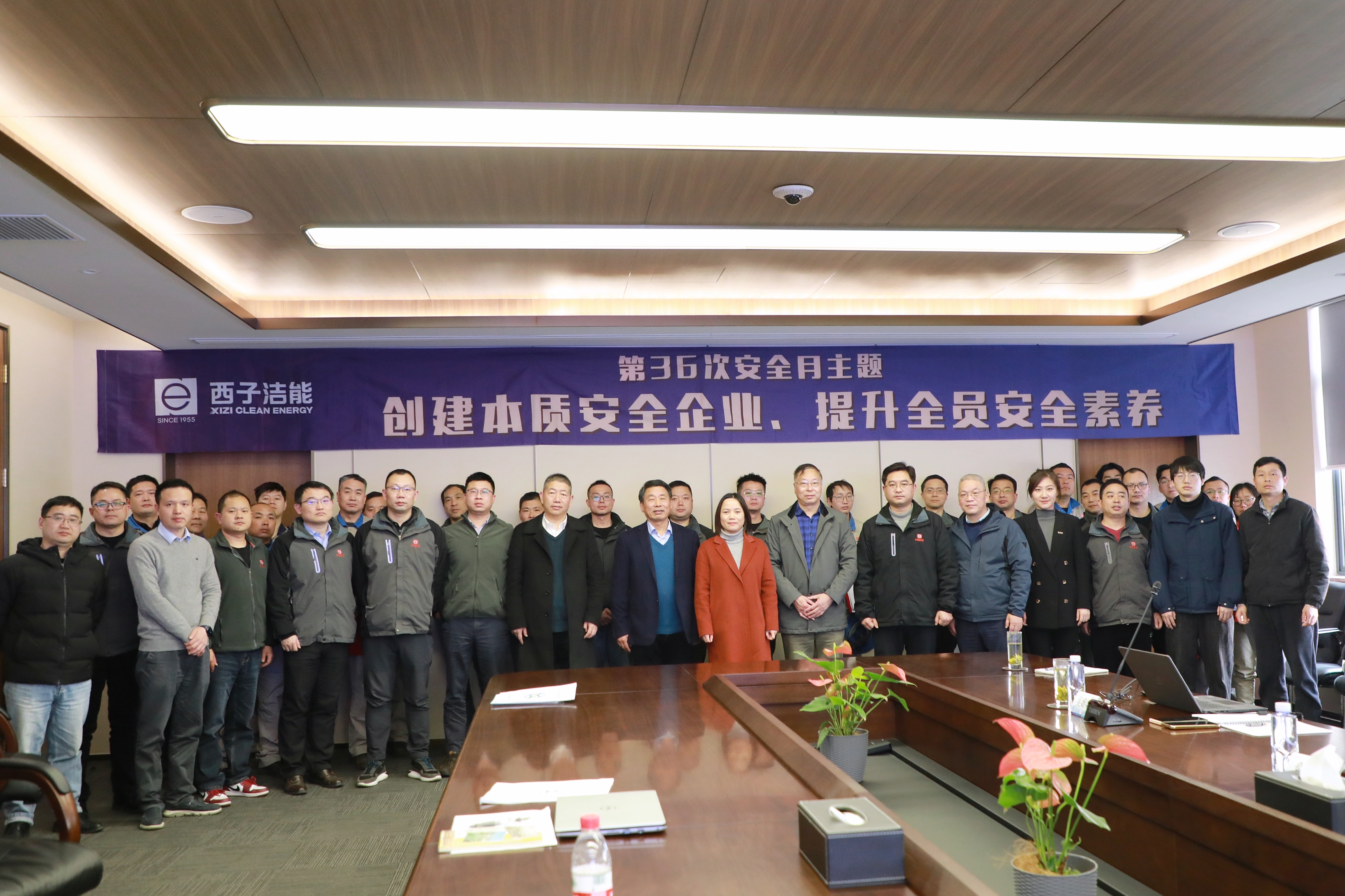 博天堂(btt)官网-918博天堂,让你更精彩