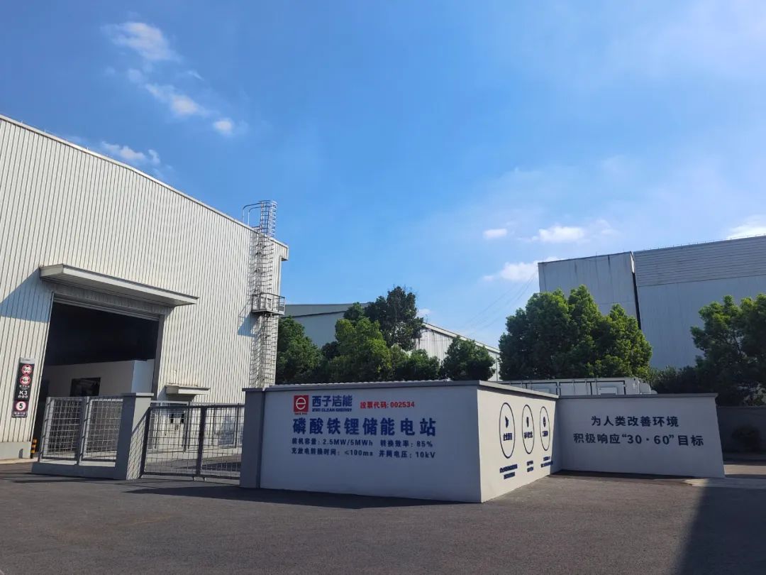 博天堂(btt)官网-918博天堂,让你更精彩