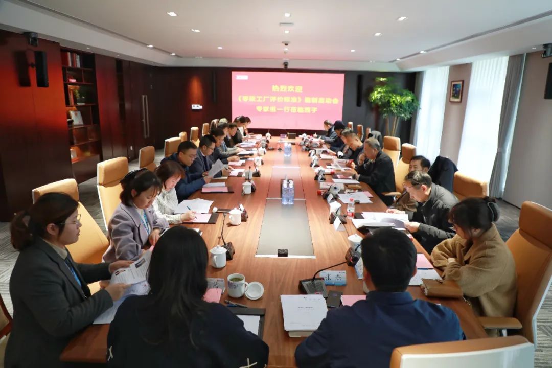 博天堂(btt)官网-918博天堂,让你更精彩