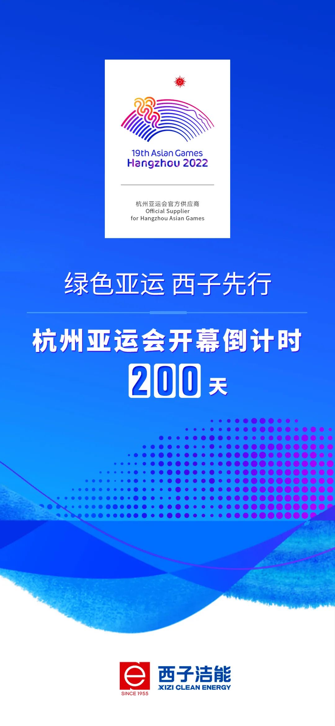博天堂(btt)官网-918博天堂,让你更精彩