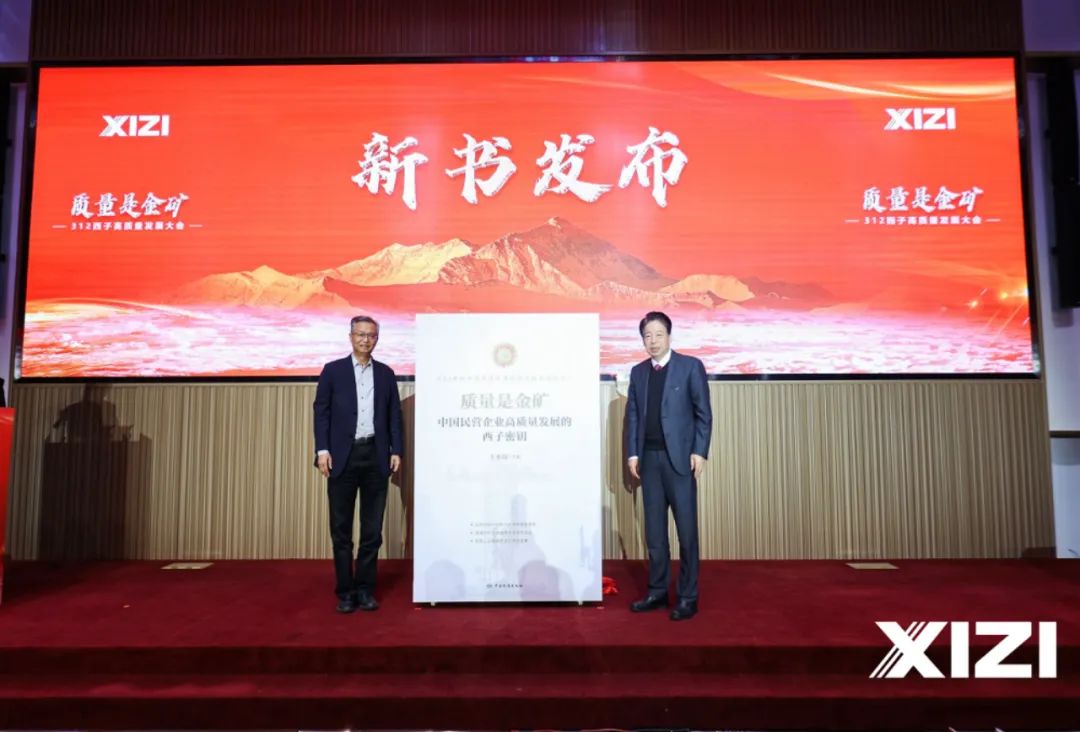 博天堂(btt)官网-918博天堂,让你更精彩