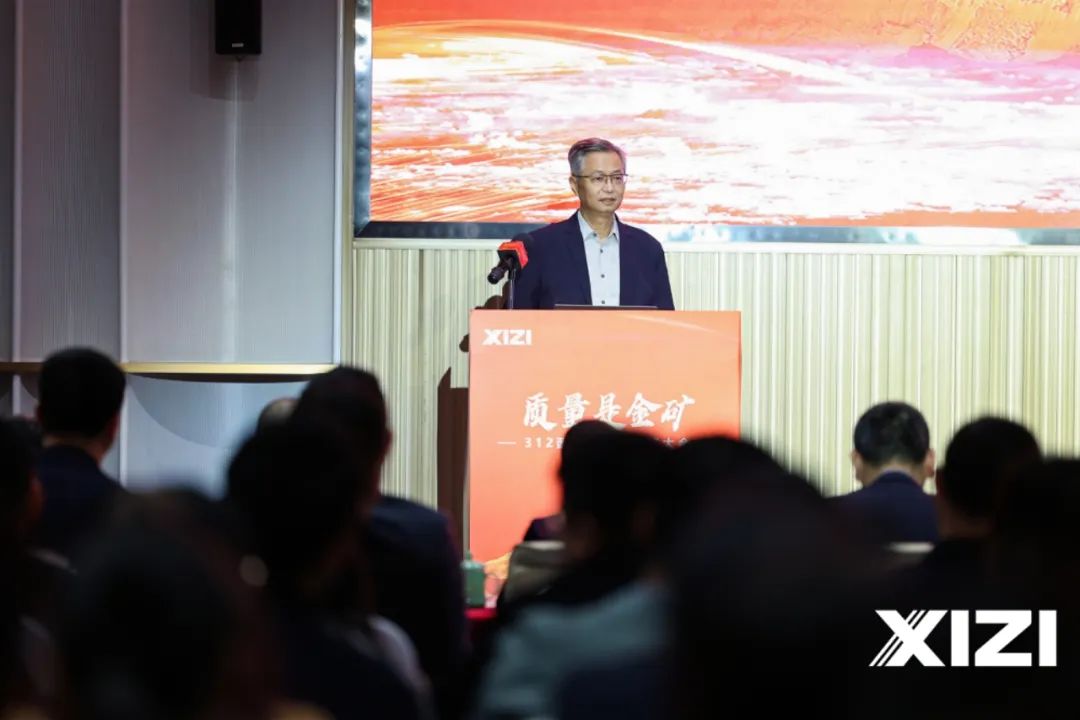 博天堂(btt)官网-918博天堂,让你更精彩