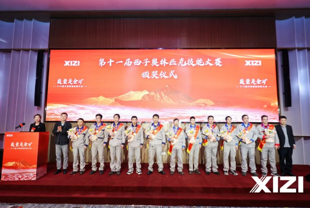 博天堂(btt)官网-918博天堂,让你更精彩