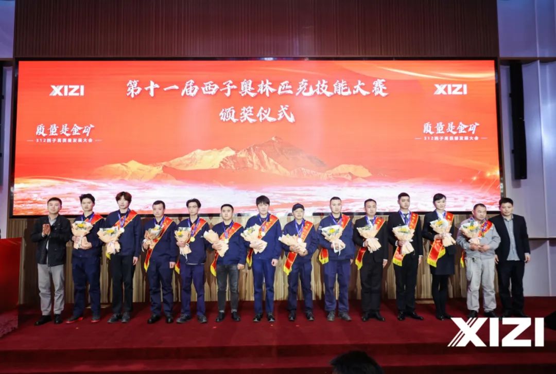 博天堂(btt)官网-918博天堂,让你更精彩