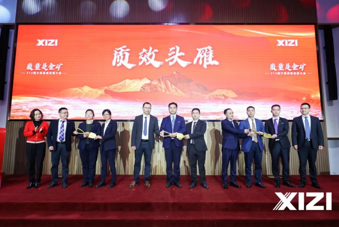 博天堂(btt)官网-918博天堂,让你更精彩