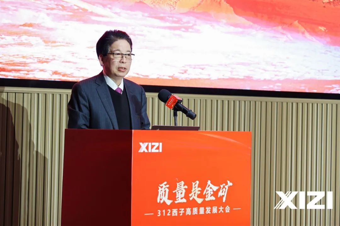 博天堂(btt)官网-918博天堂,让你更精彩