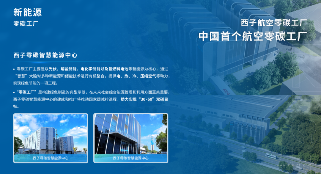 博天堂(btt)官网-918博天堂,让你更精彩