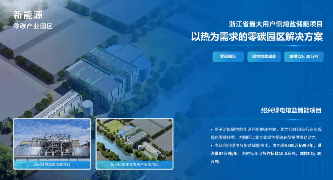 博天堂(btt)官网-918博天堂,让你更精彩