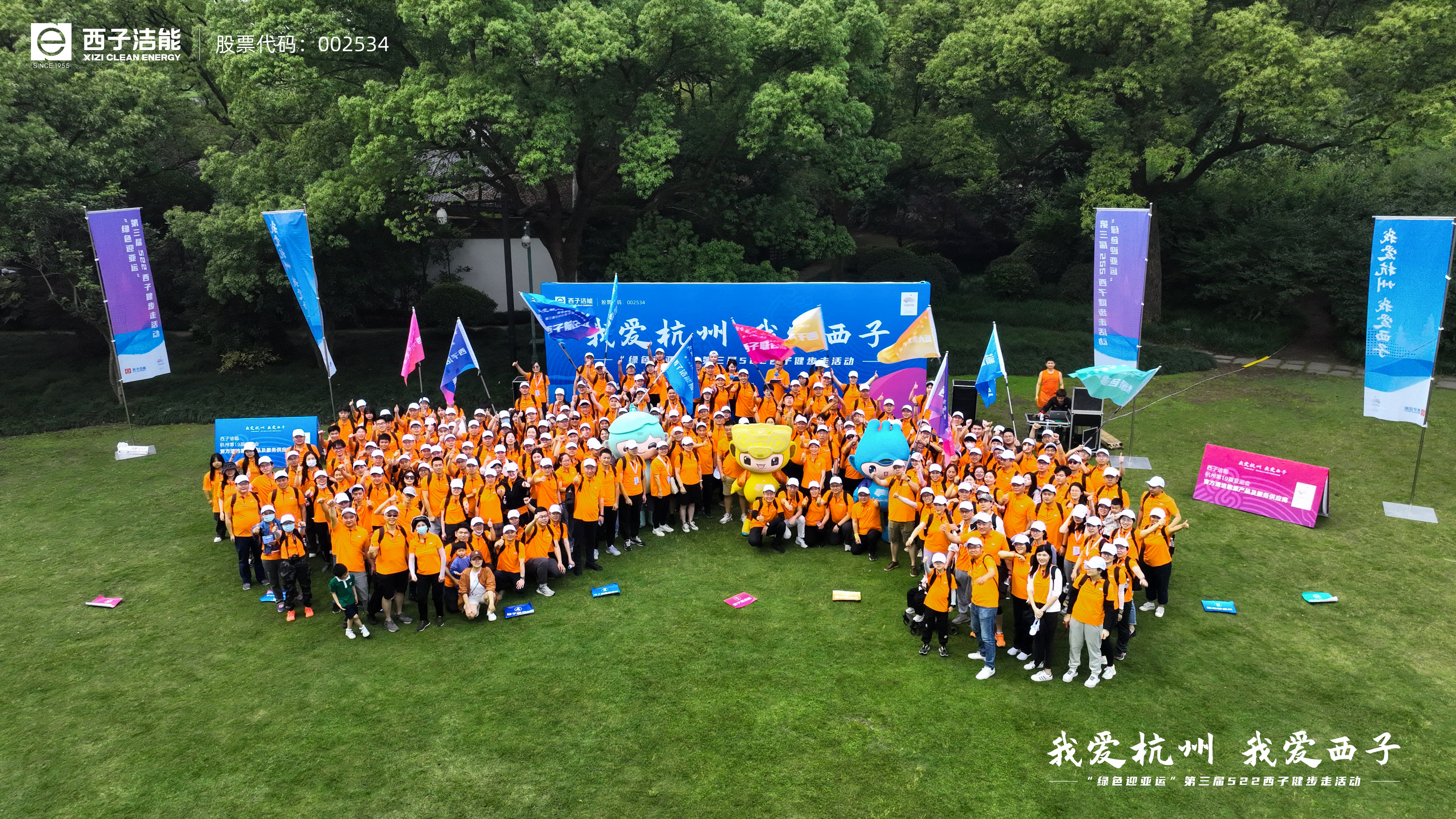 博天堂(btt)官网-918博天堂,让你更精彩