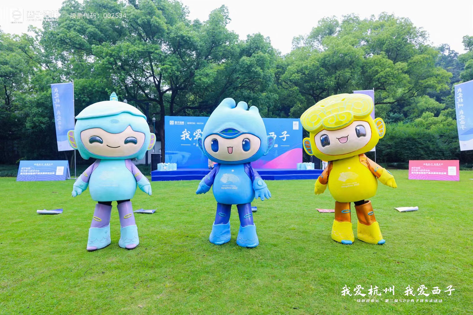 博天堂(btt)官网-918博天堂,让你更精彩