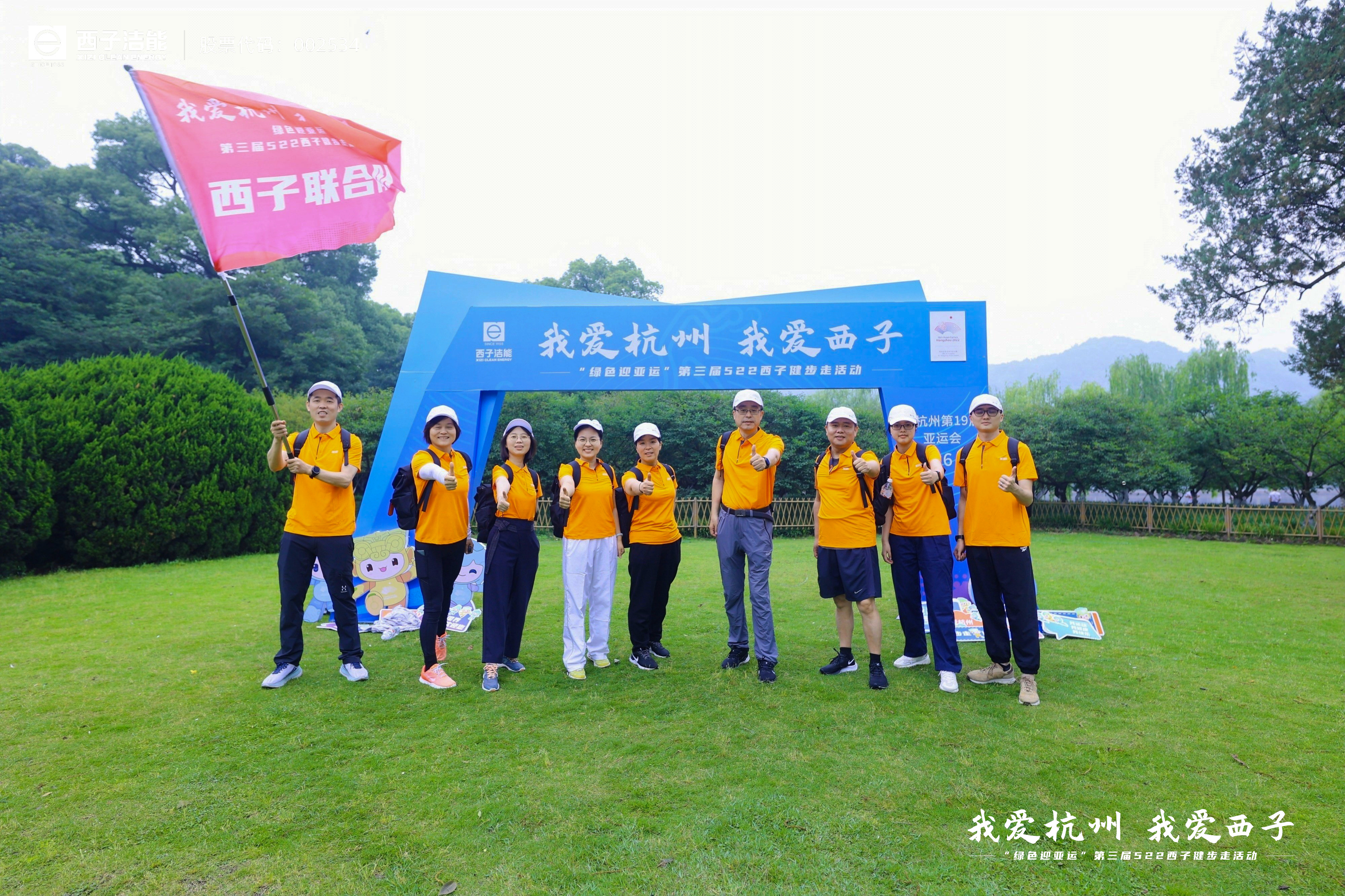 博天堂(btt)官网-918博天堂,让你更精彩