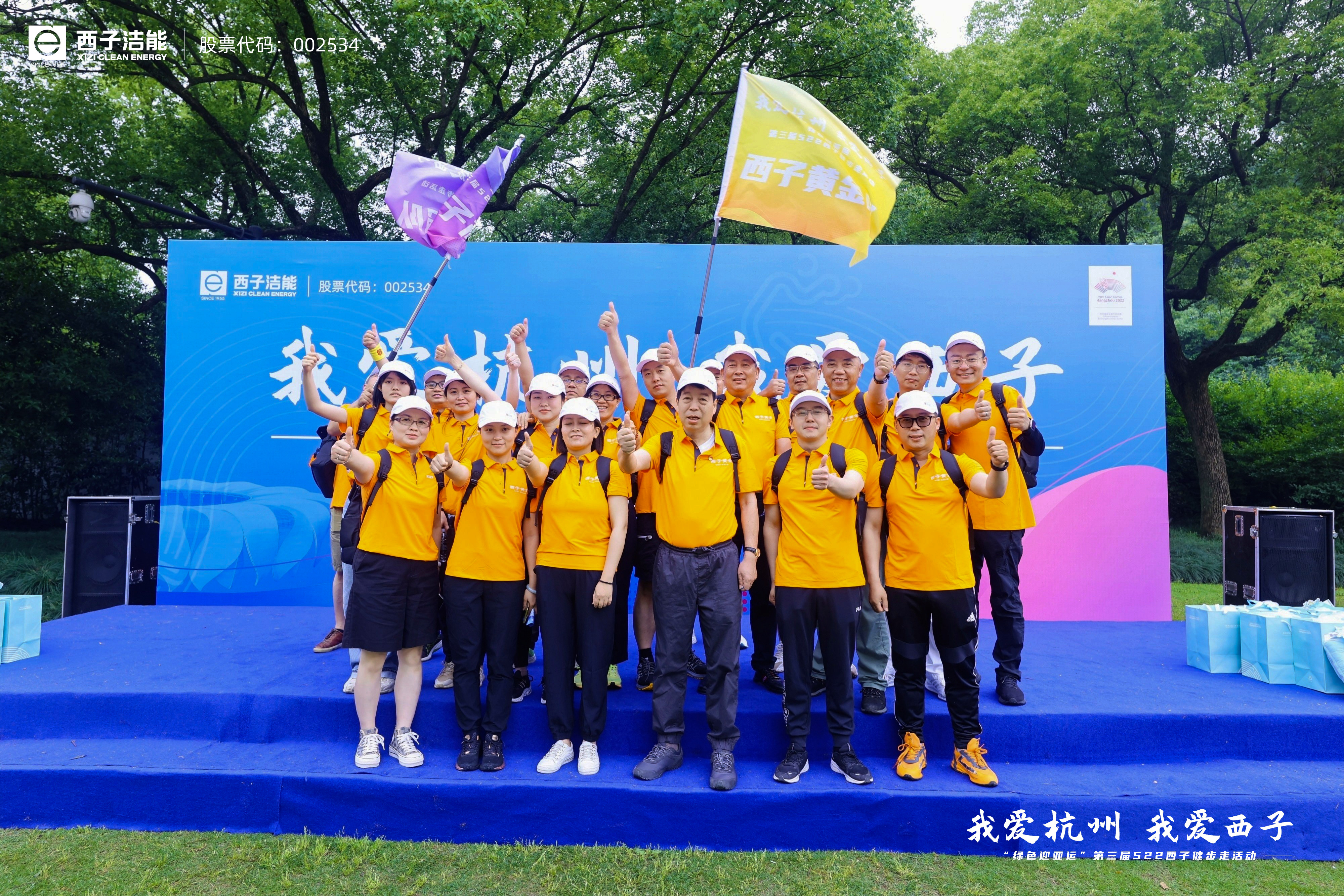 博天堂(btt)官网-918博天堂,让你更精彩