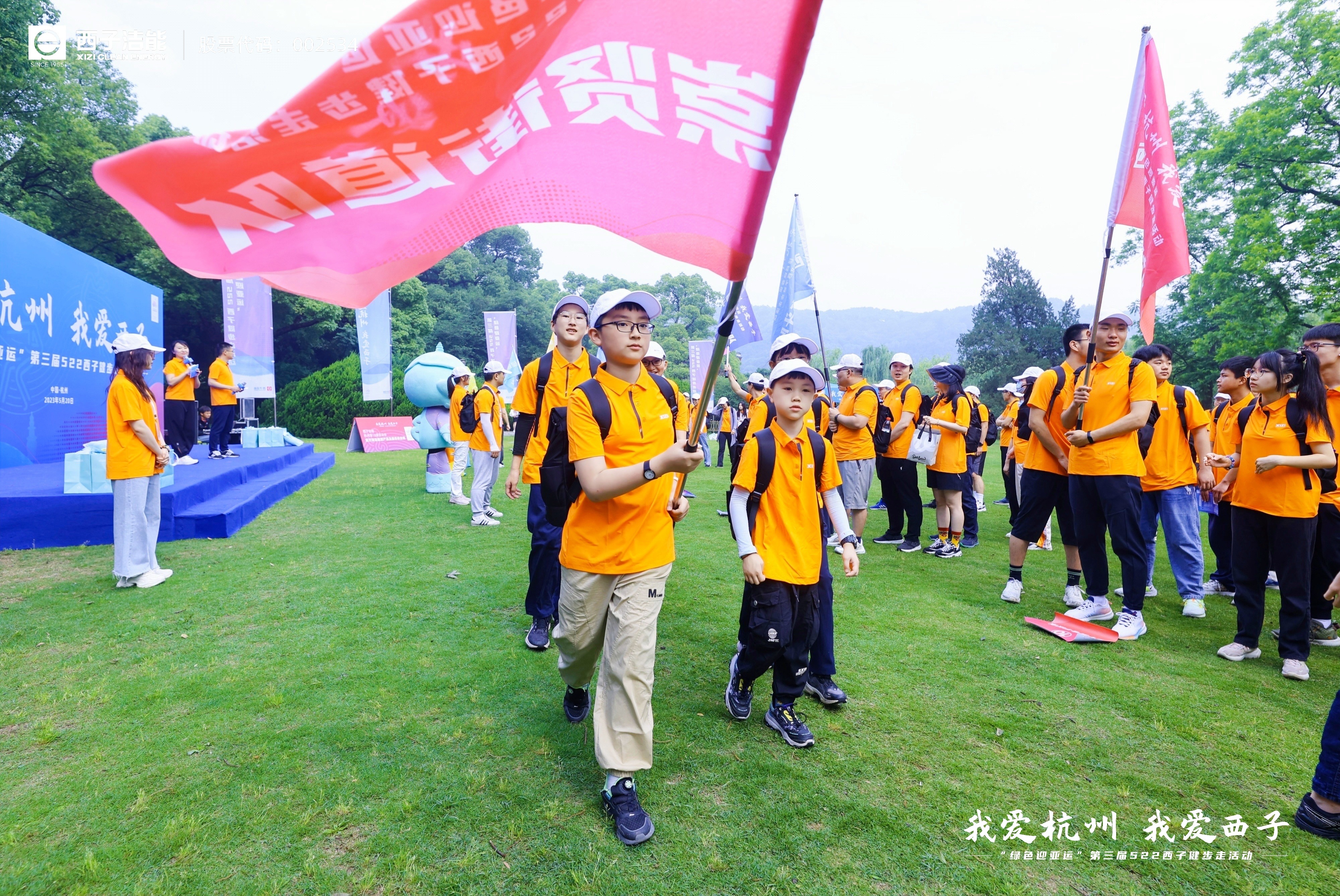 博天堂(btt)官网-918博天堂,让你更精彩