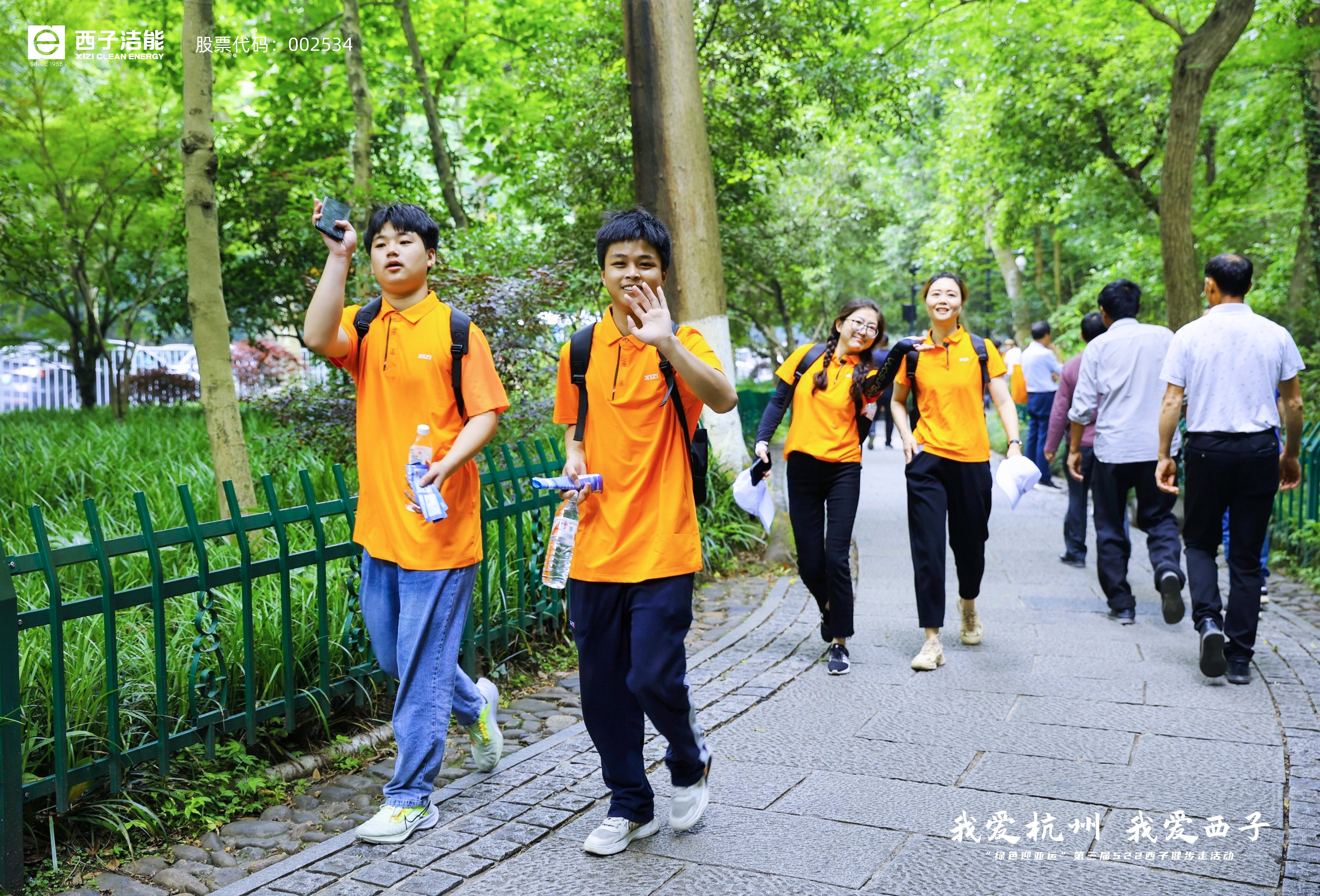 博天堂(btt)官网-918博天堂,让你更精彩