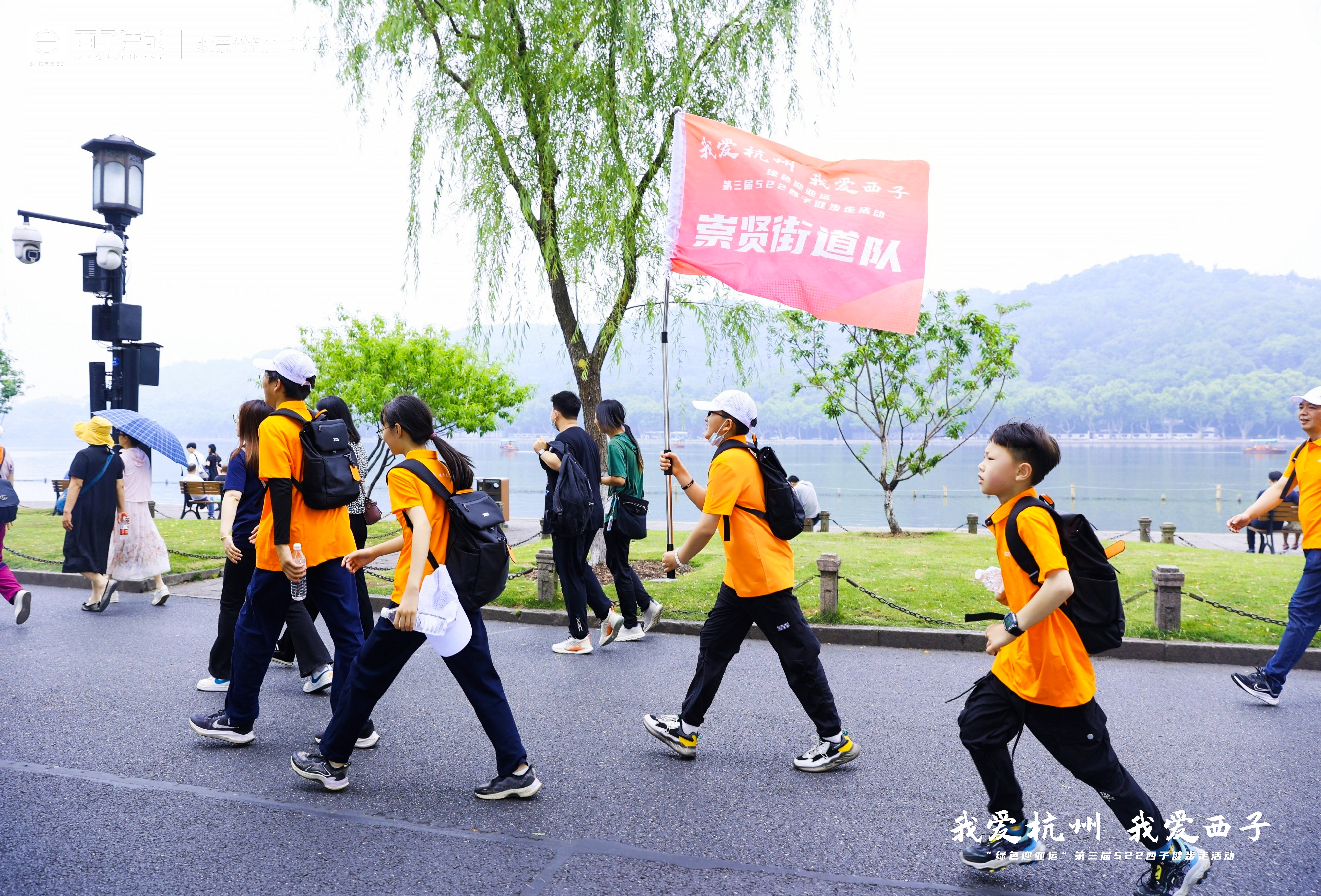 博天堂(btt)官网-918博天堂,让你更精彩