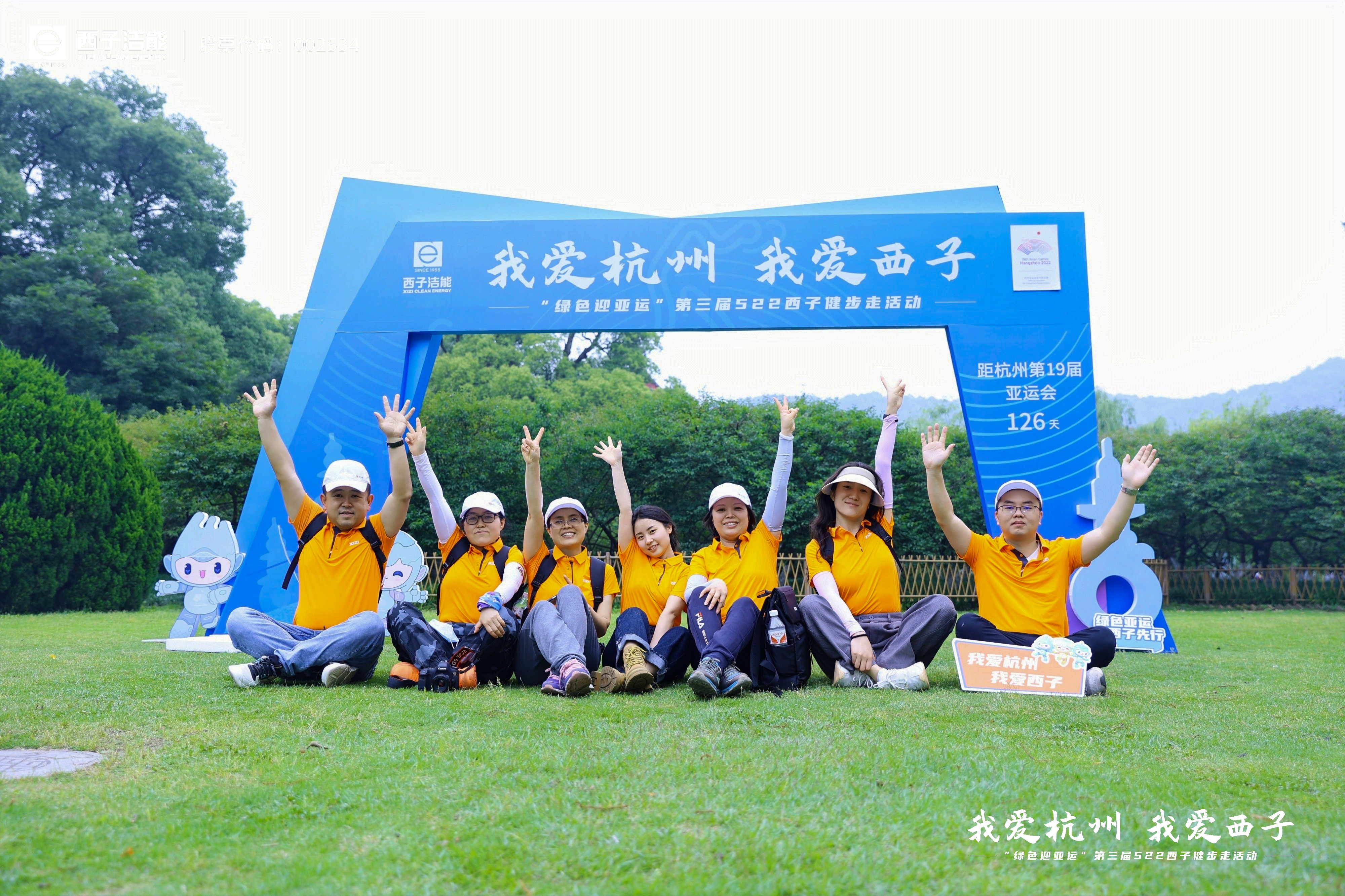 博天堂(btt)官网-918博天堂,让你更精彩