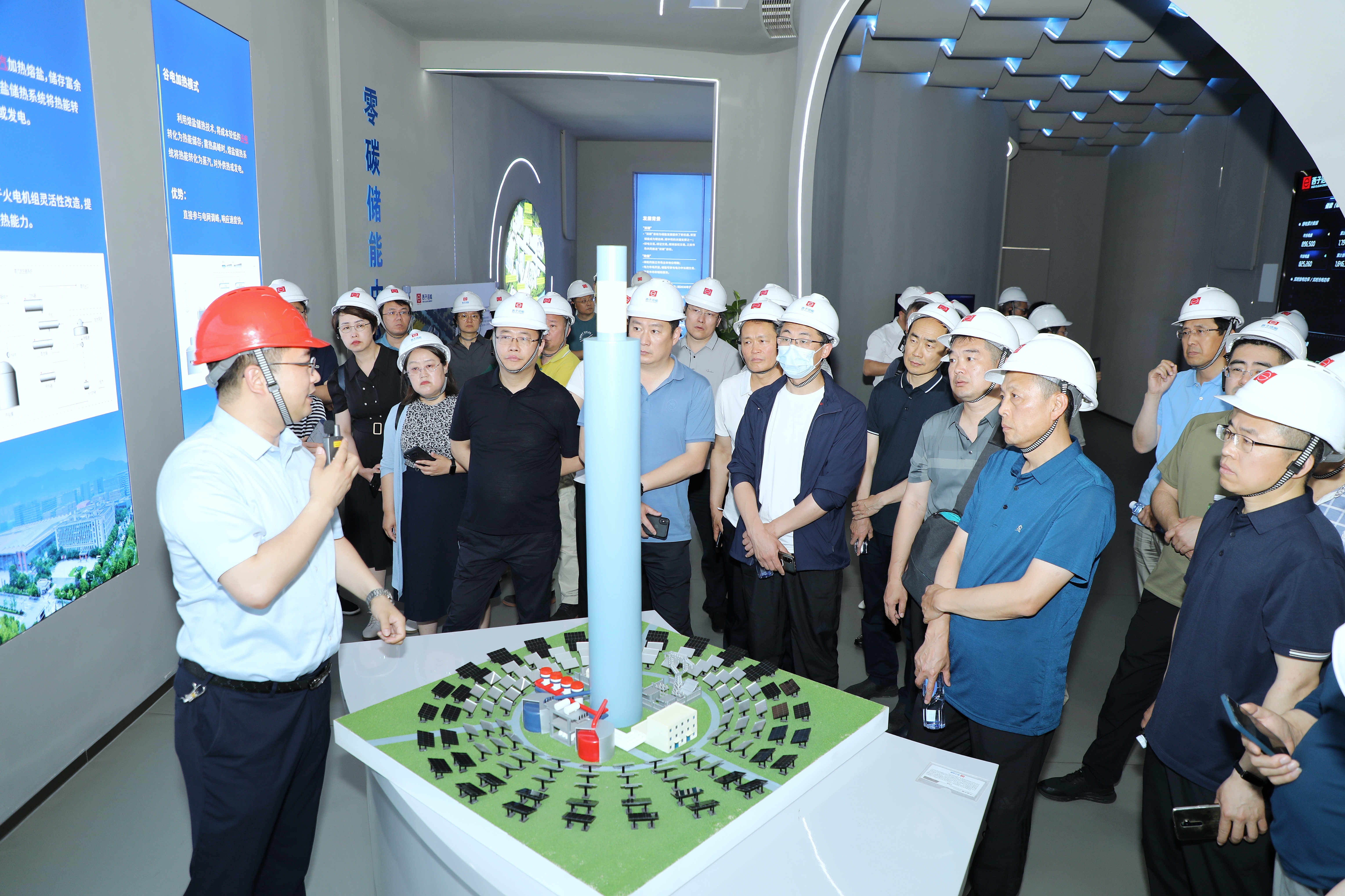 博天堂(btt)官网-918博天堂,让你更精彩