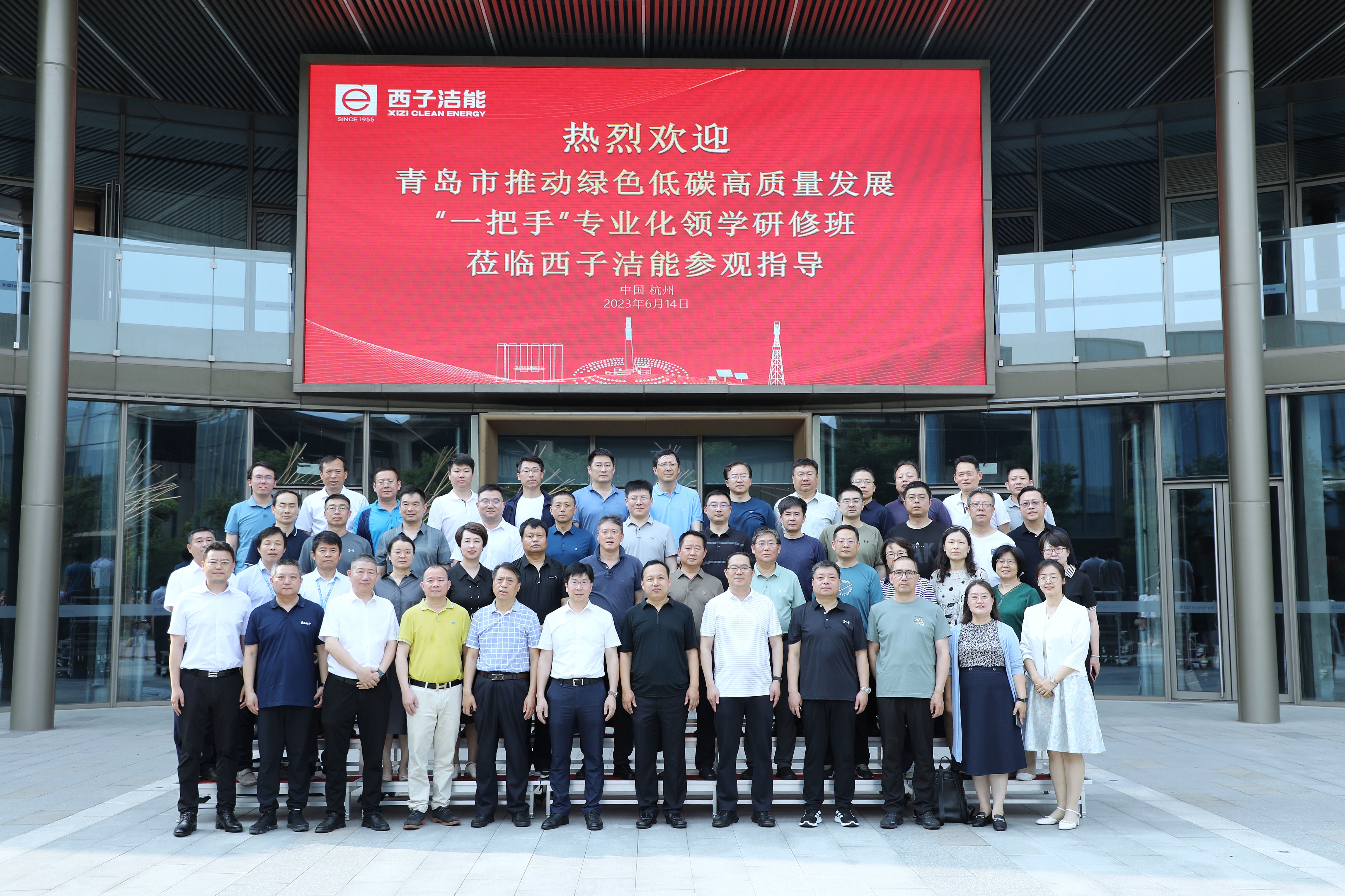 博天堂(btt)官网-918博天堂,让你更精彩