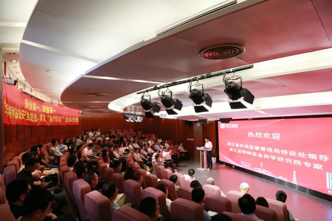 博天堂(btt)官网-918博天堂,让你更精彩