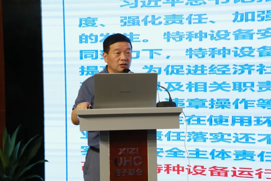 博天堂(btt)官网-918博天堂,让你更精彩