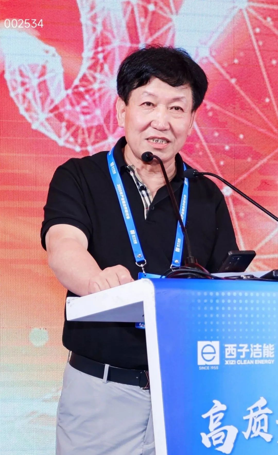 博天堂(btt)官网-918博天堂,让你更精彩