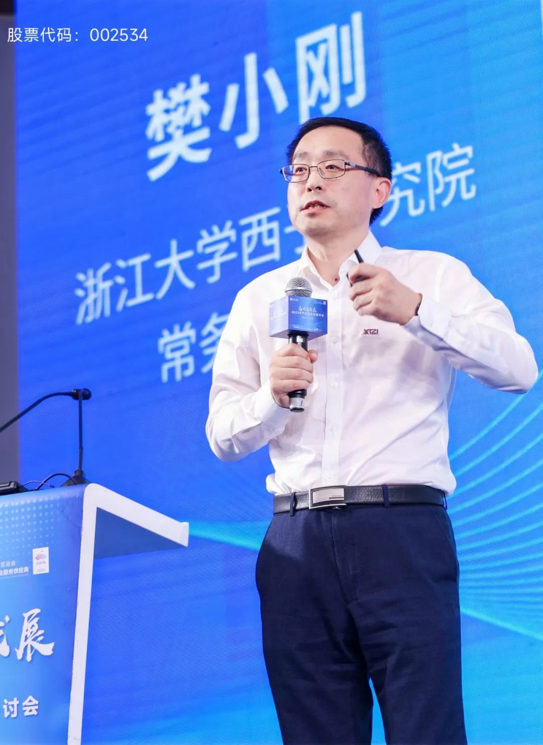 博天堂(btt)官网-918博天堂,让你更精彩