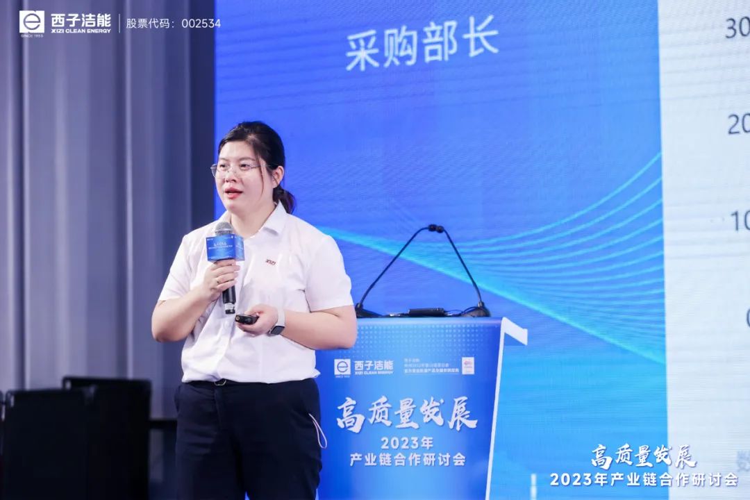 博天堂(btt)官网-918博天堂,让你更精彩