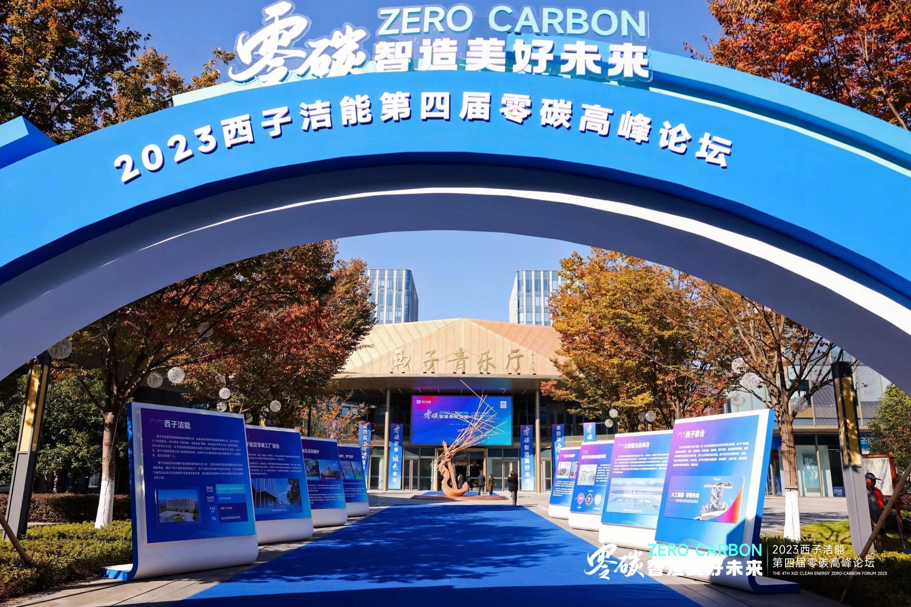 博天堂(btt)官网-918博天堂,让你更精彩