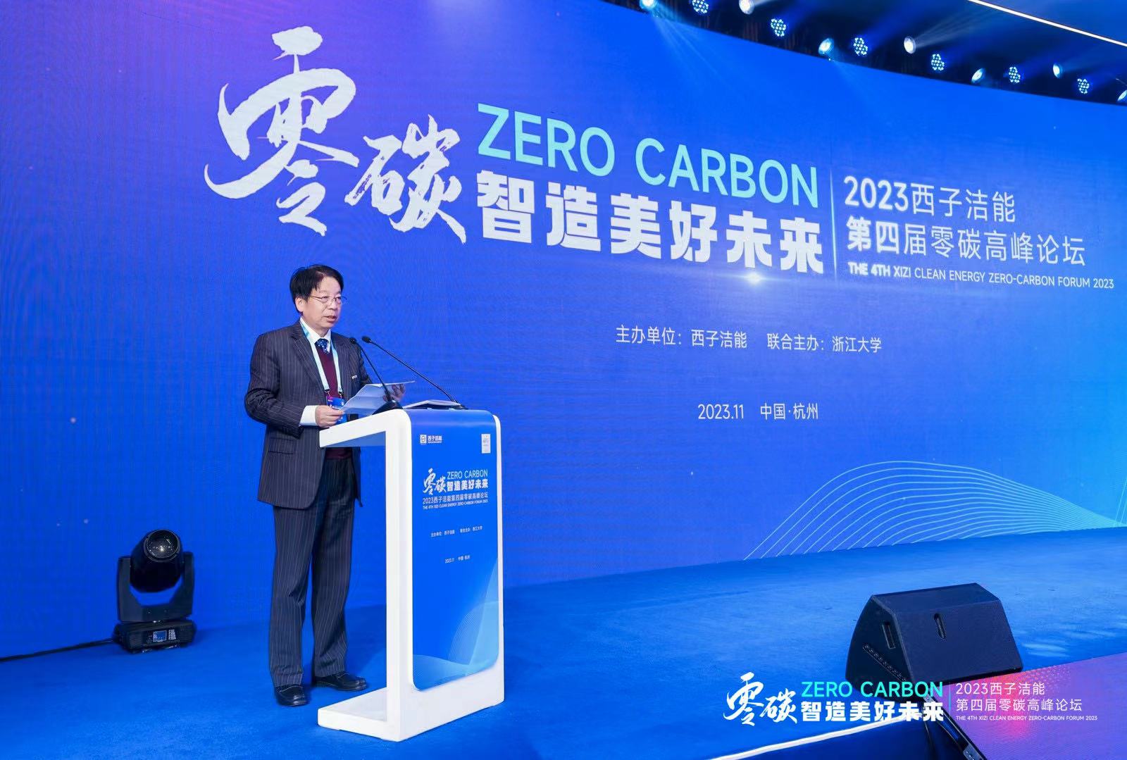 博天堂(btt)官网-918博天堂,让你更精彩