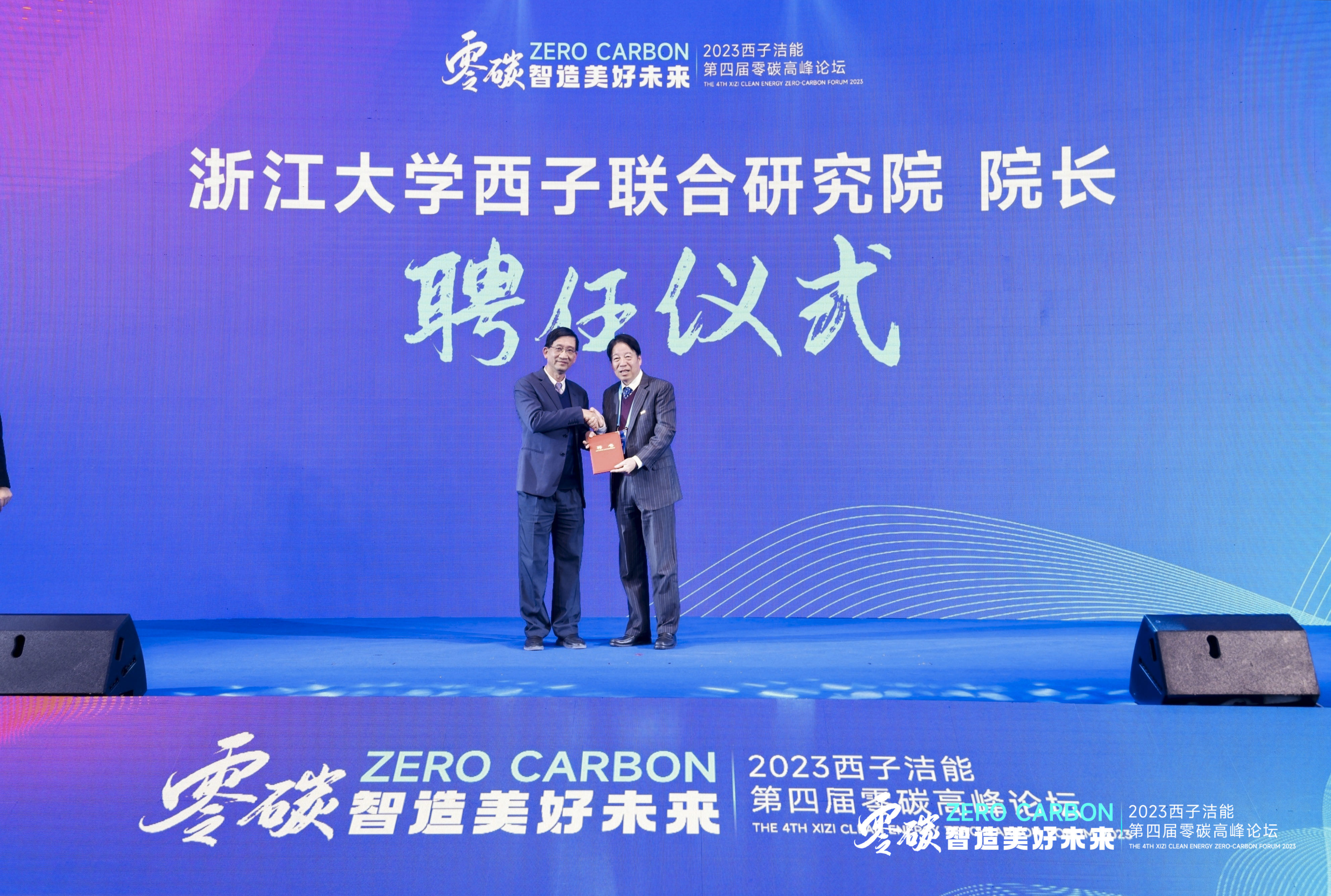 博天堂(btt)官网-918博天堂,让你更精彩