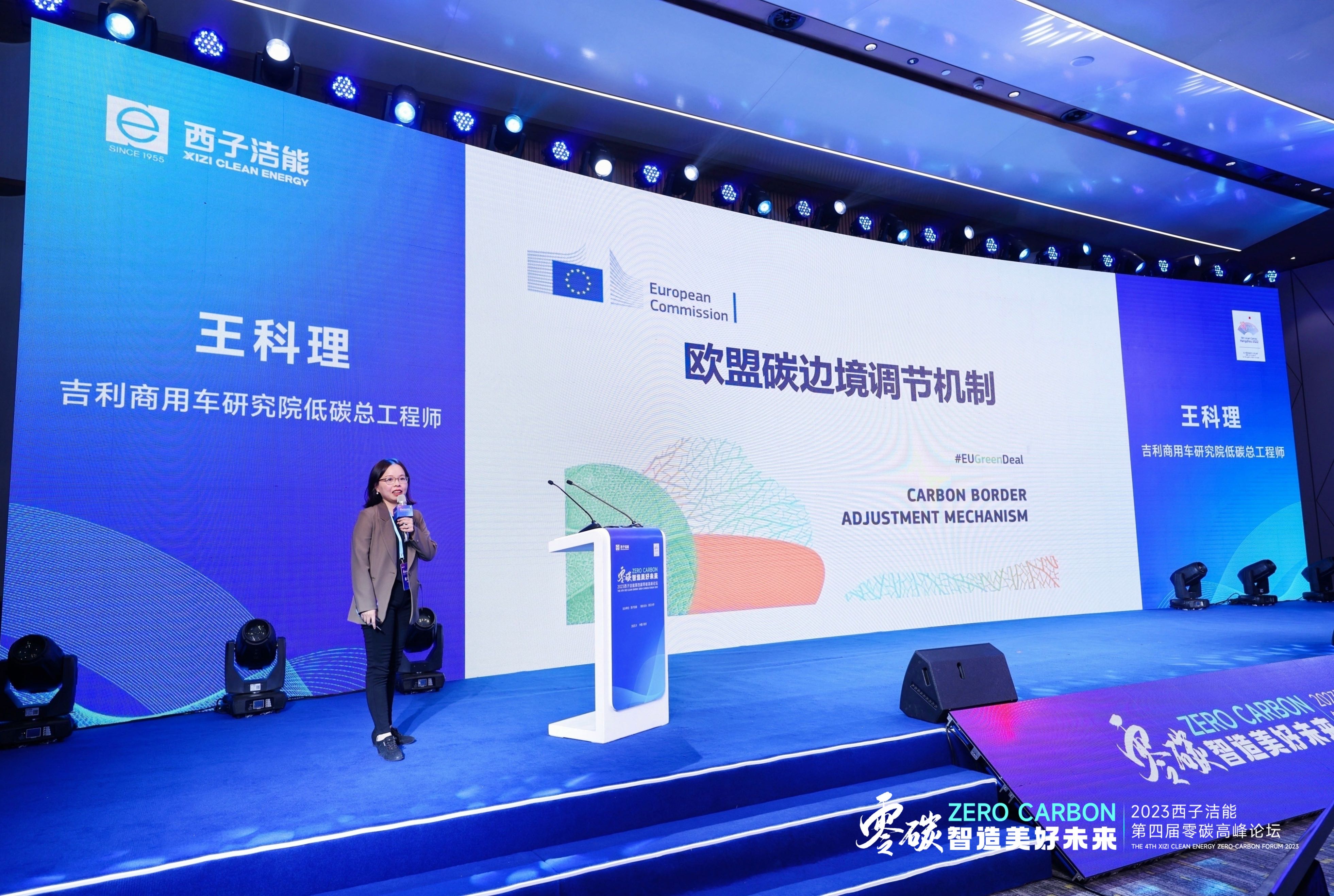 博天堂(btt)官网-918博天堂,让你更精彩