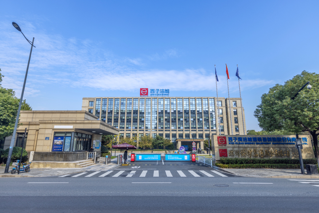 博天堂(btt)官网-918博天堂,让你更精彩