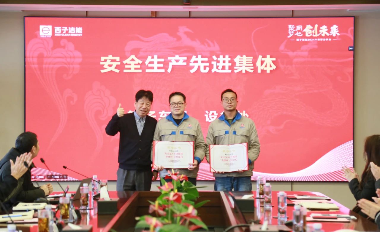 博天堂(btt)官网-918博天堂,让你更精彩