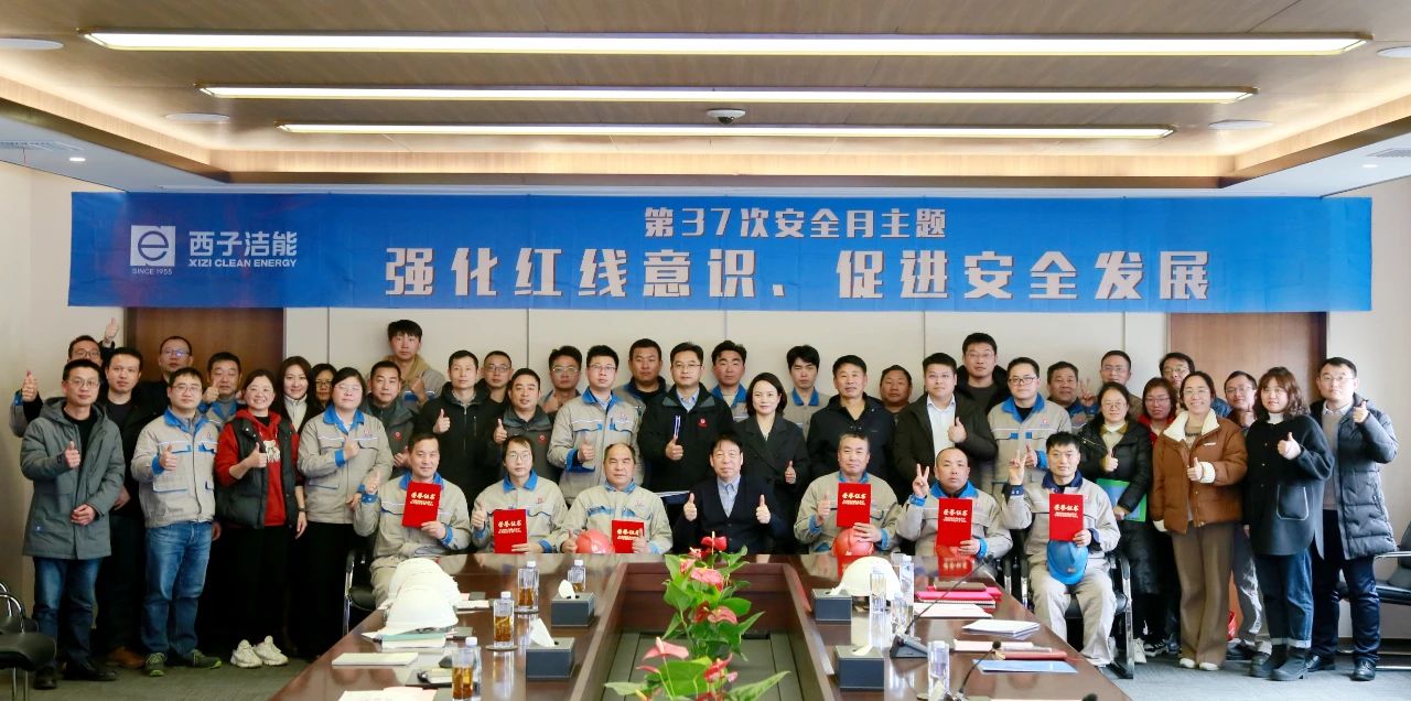 博天堂(btt)官网-918博天堂,让你更精彩