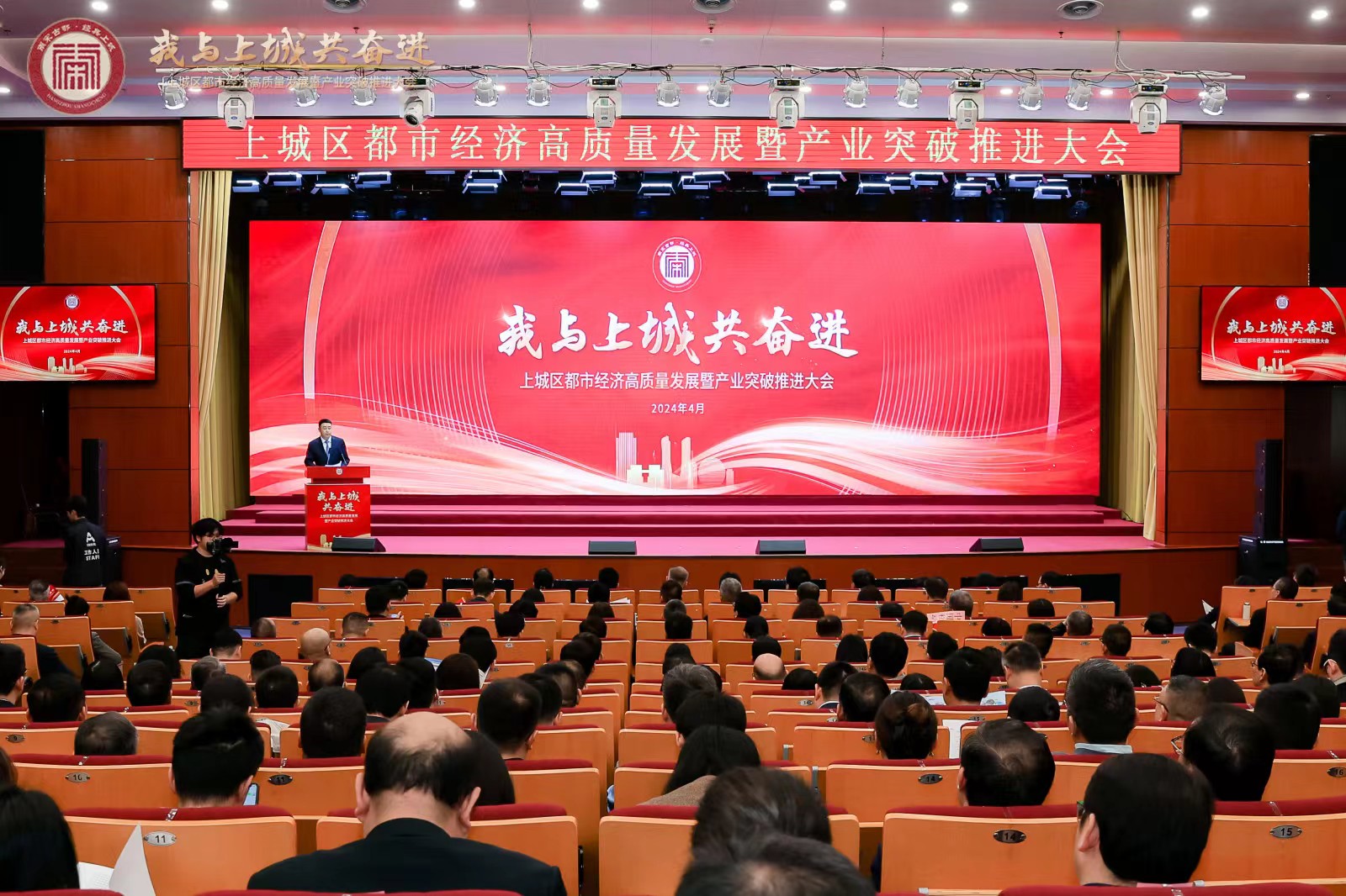 博天堂(btt)官网-918博天堂,让你更精彩