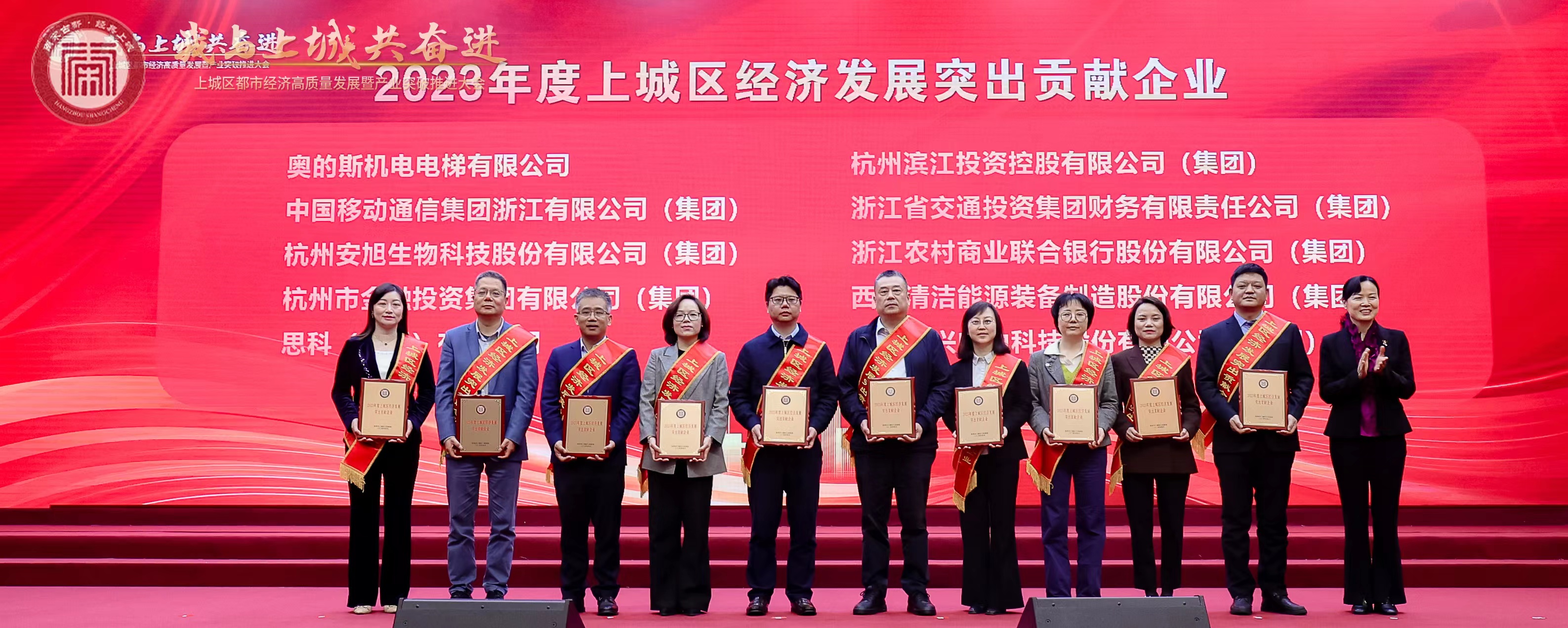 博天堂(btt)官网-918博天堂,让你更精彩