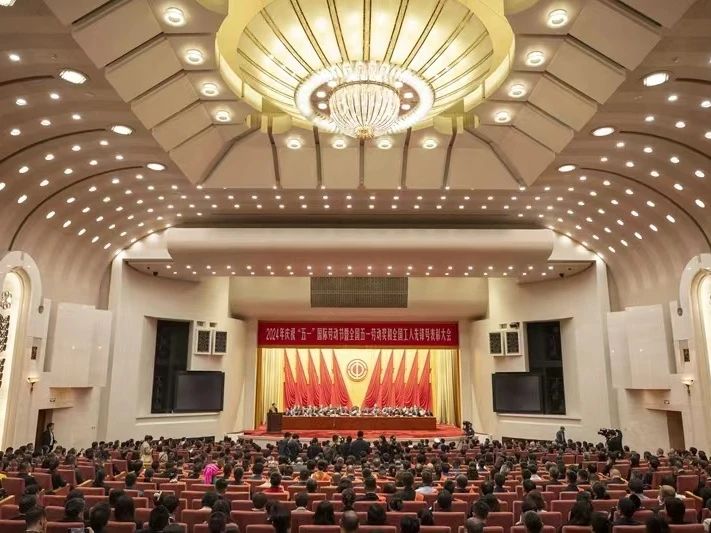 博天堂(btt)官网-918博天堂,让你更精彩