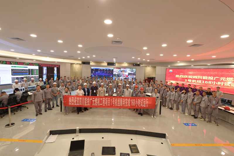 博天堂(btt)官网-918博天堂,让你更精彩