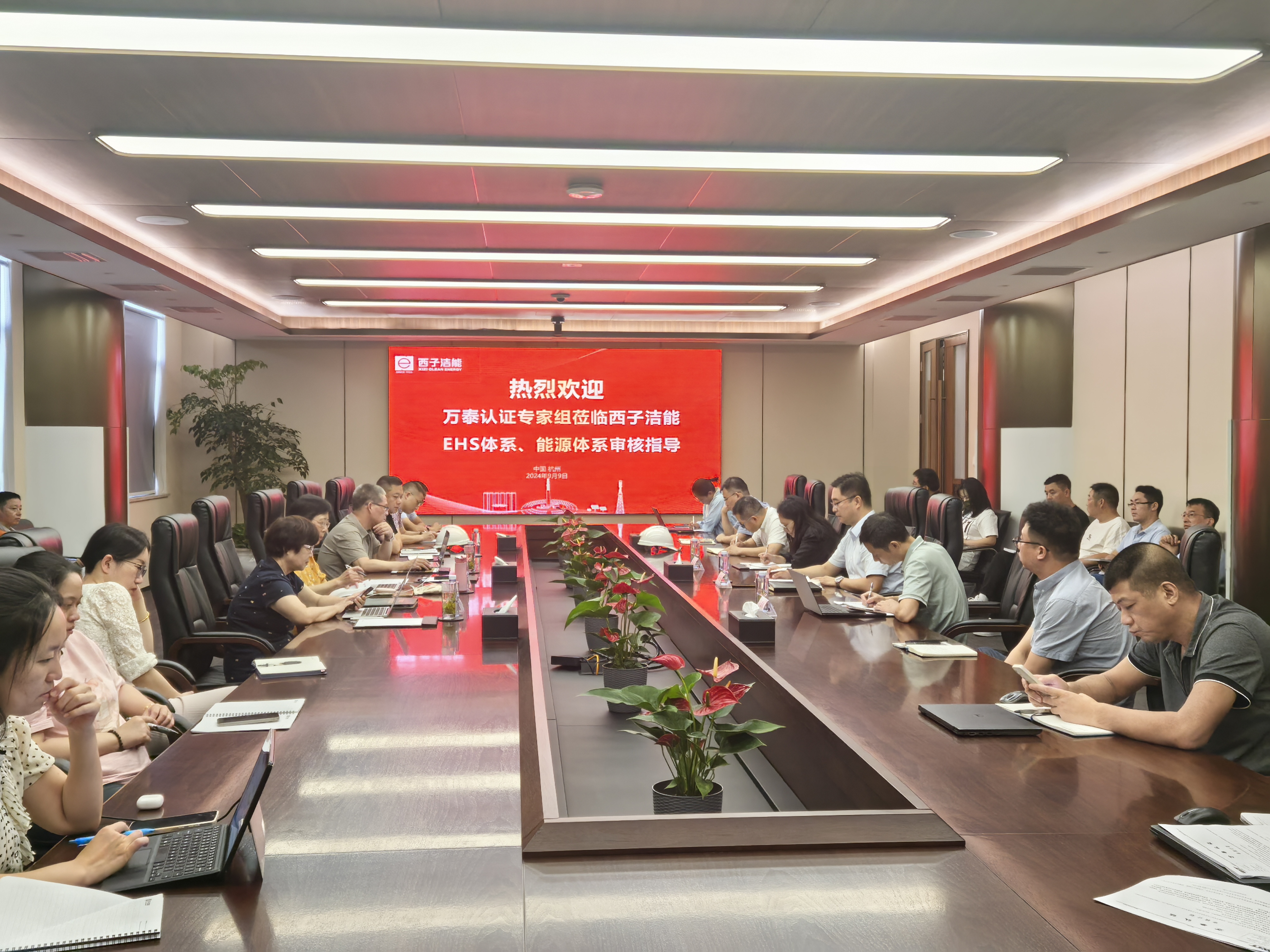 博天堂(btt)官网-918博天堂,让你更精彩