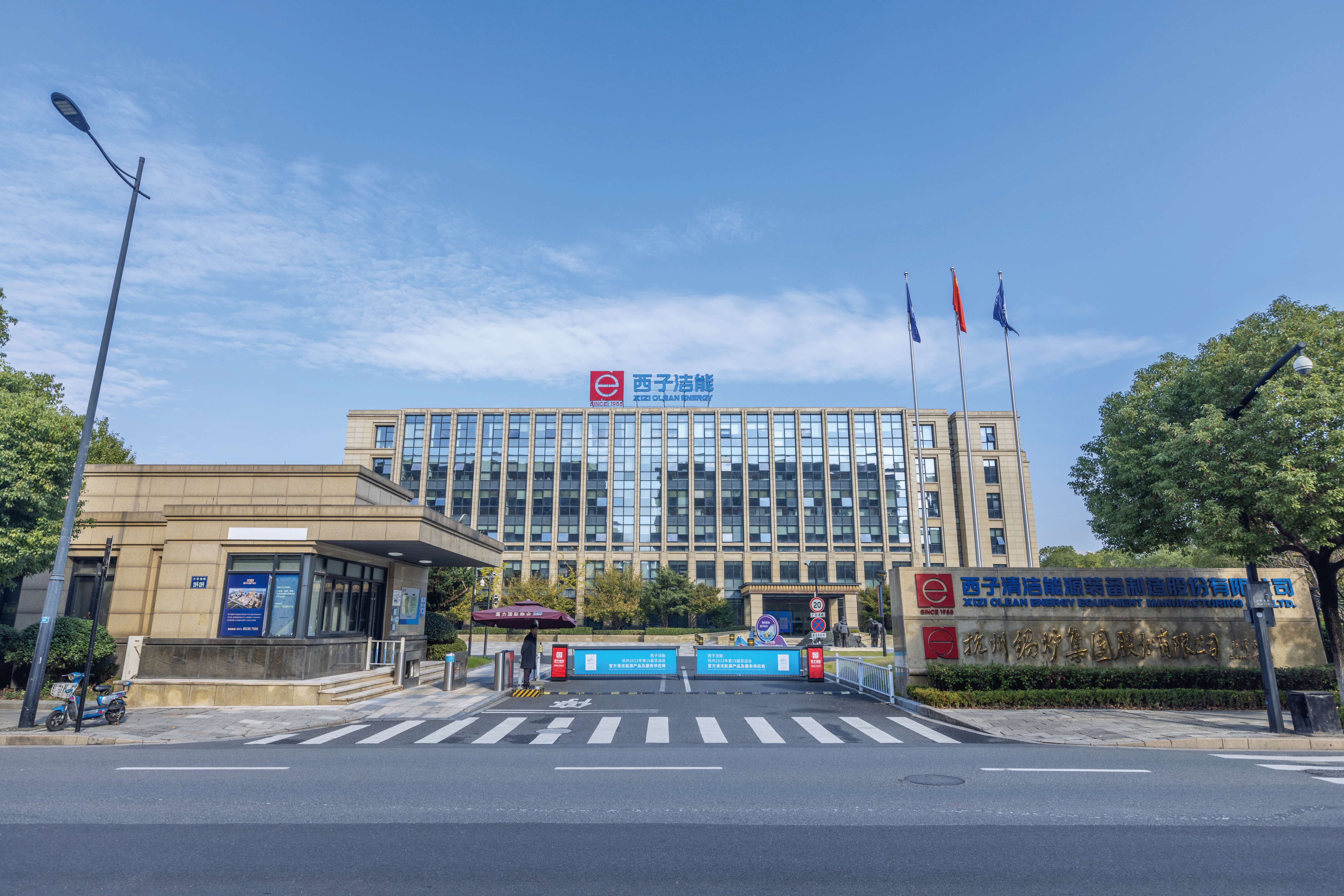 博天堂(btt)官网-918博天堂,让你更精彩