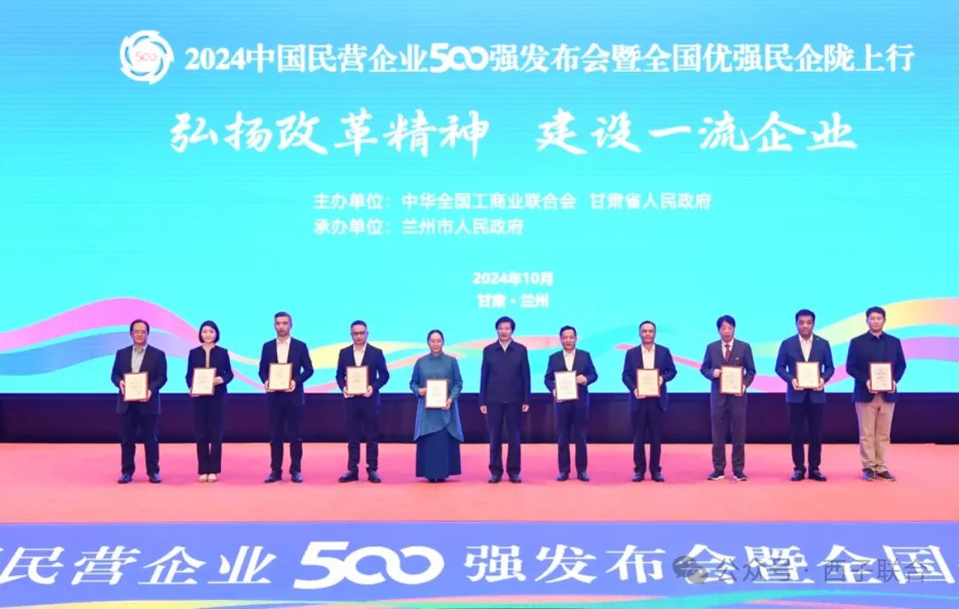 博天堂(btt)官网-918博天堂,让你更精彩