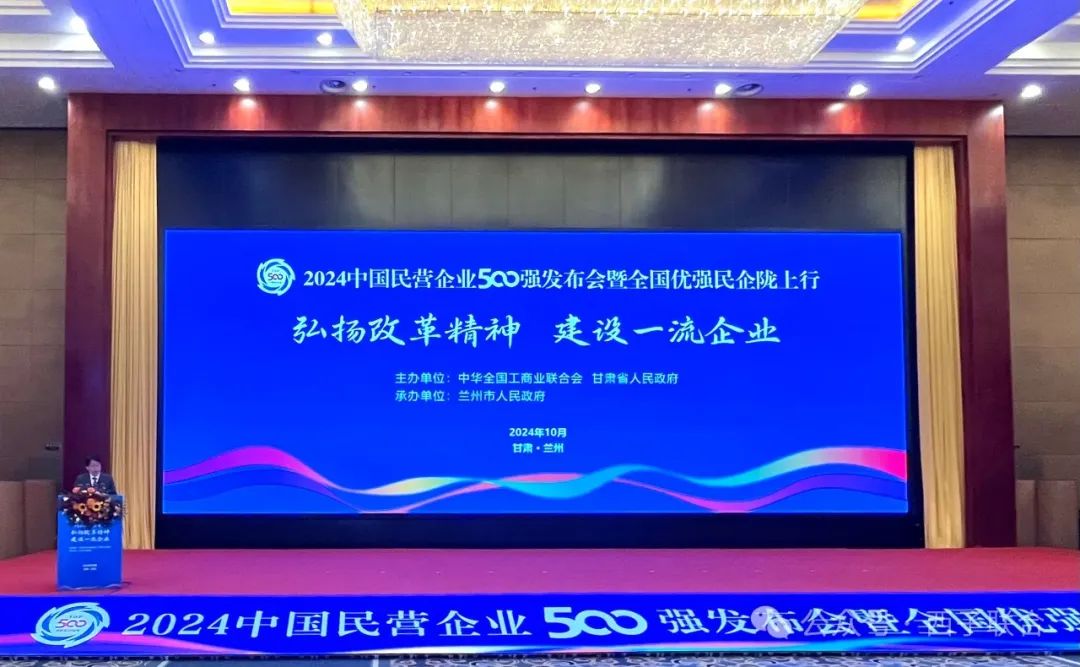 博天堂(btt)官网-918博天堂,让你更精彩