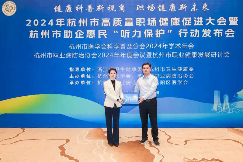 博天堂(btt)官网-918博天堂,让你更精彩