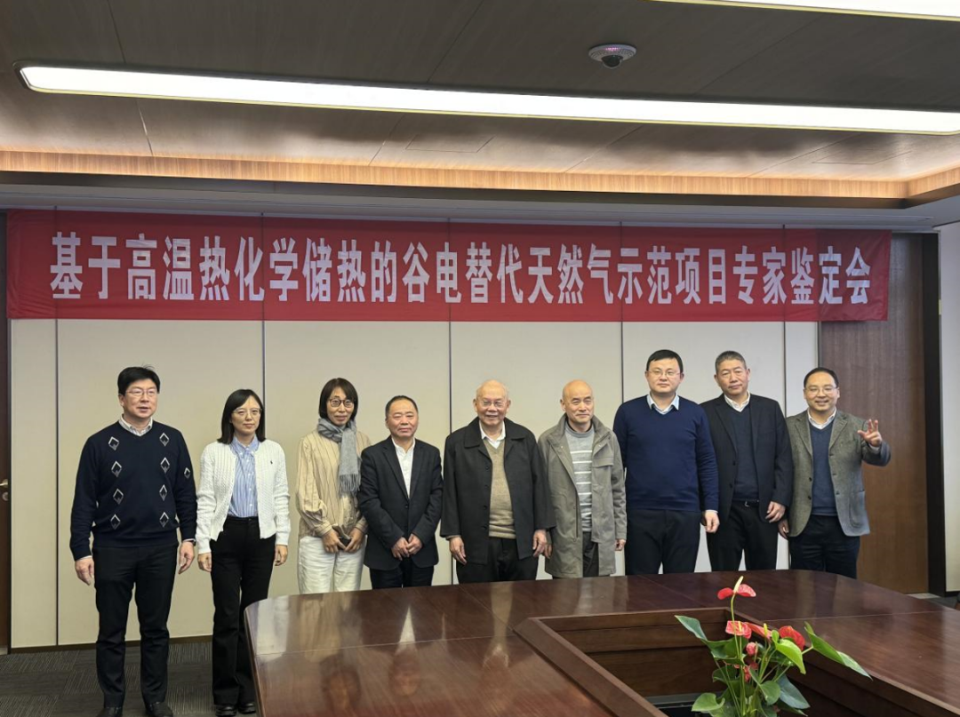 博天堂(btt)官网-918博天堂,让你更精彩