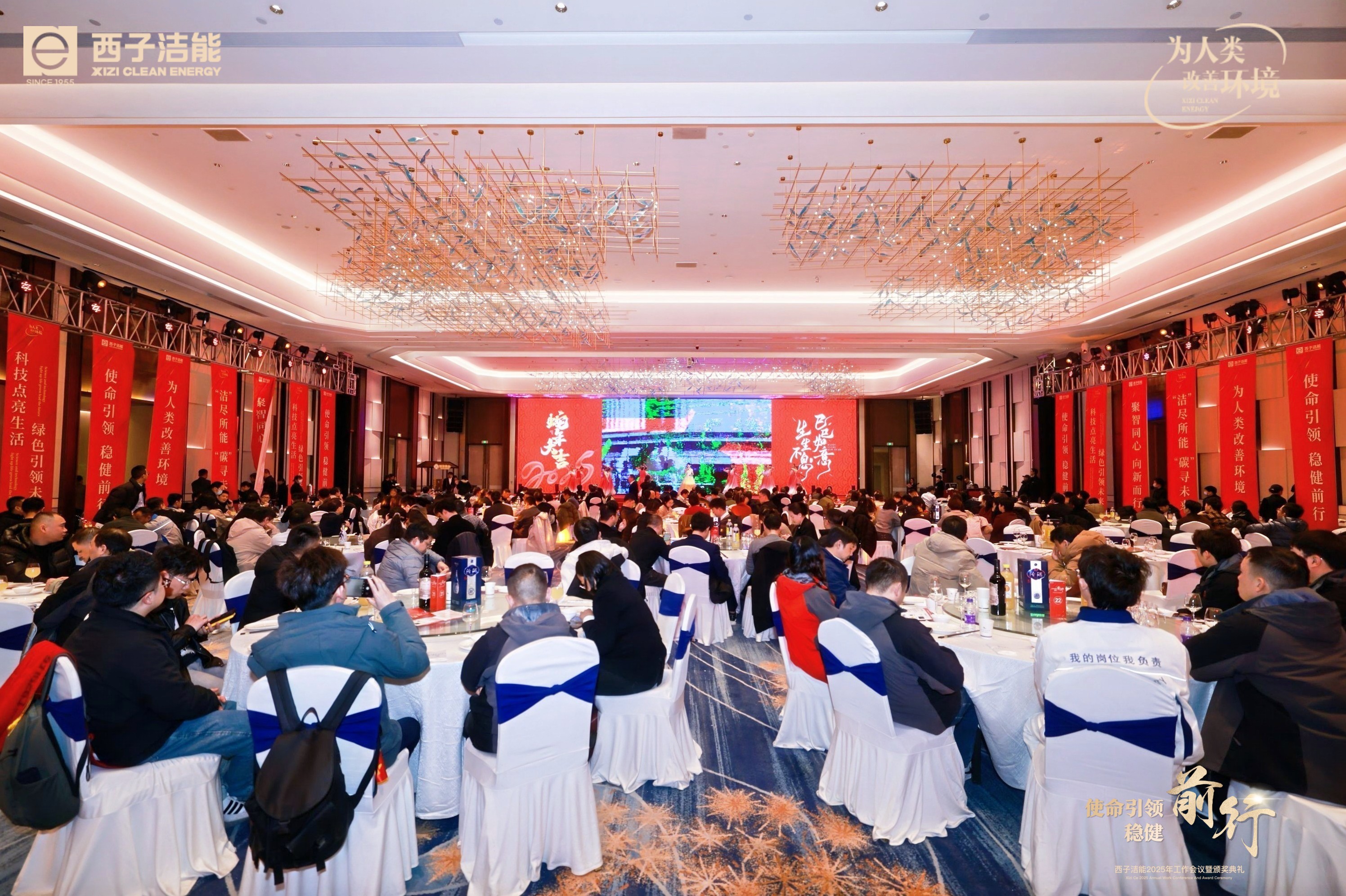 博天堂(btt)官网-918博天堂,让你更精彩