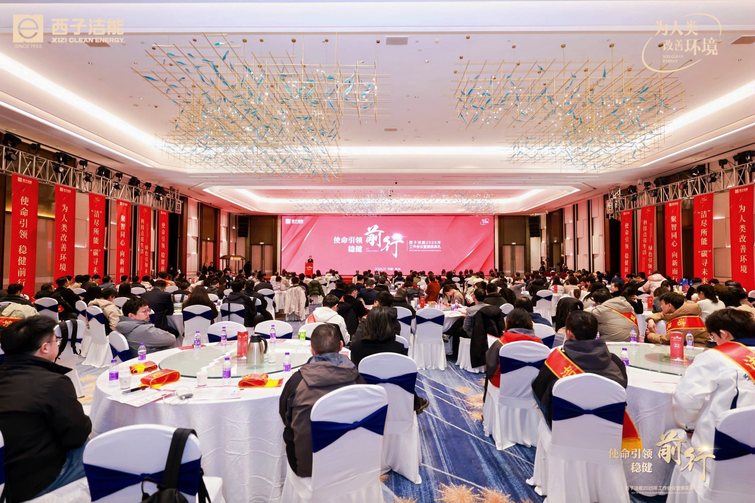 博天堂(btt)官网-918博天堂,让你更精彩