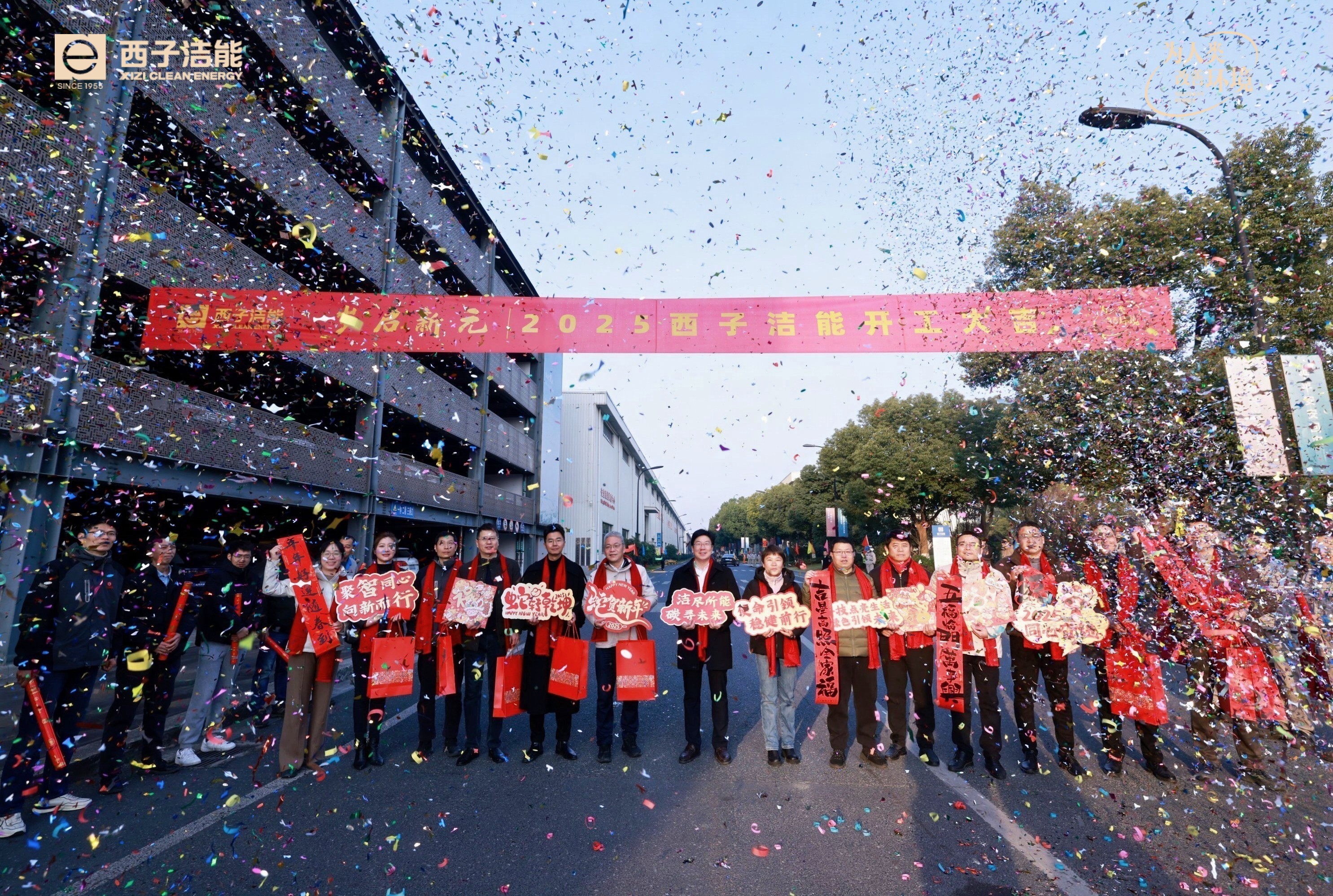 博天堂(btt)官网-918博天堂,让你更精彩