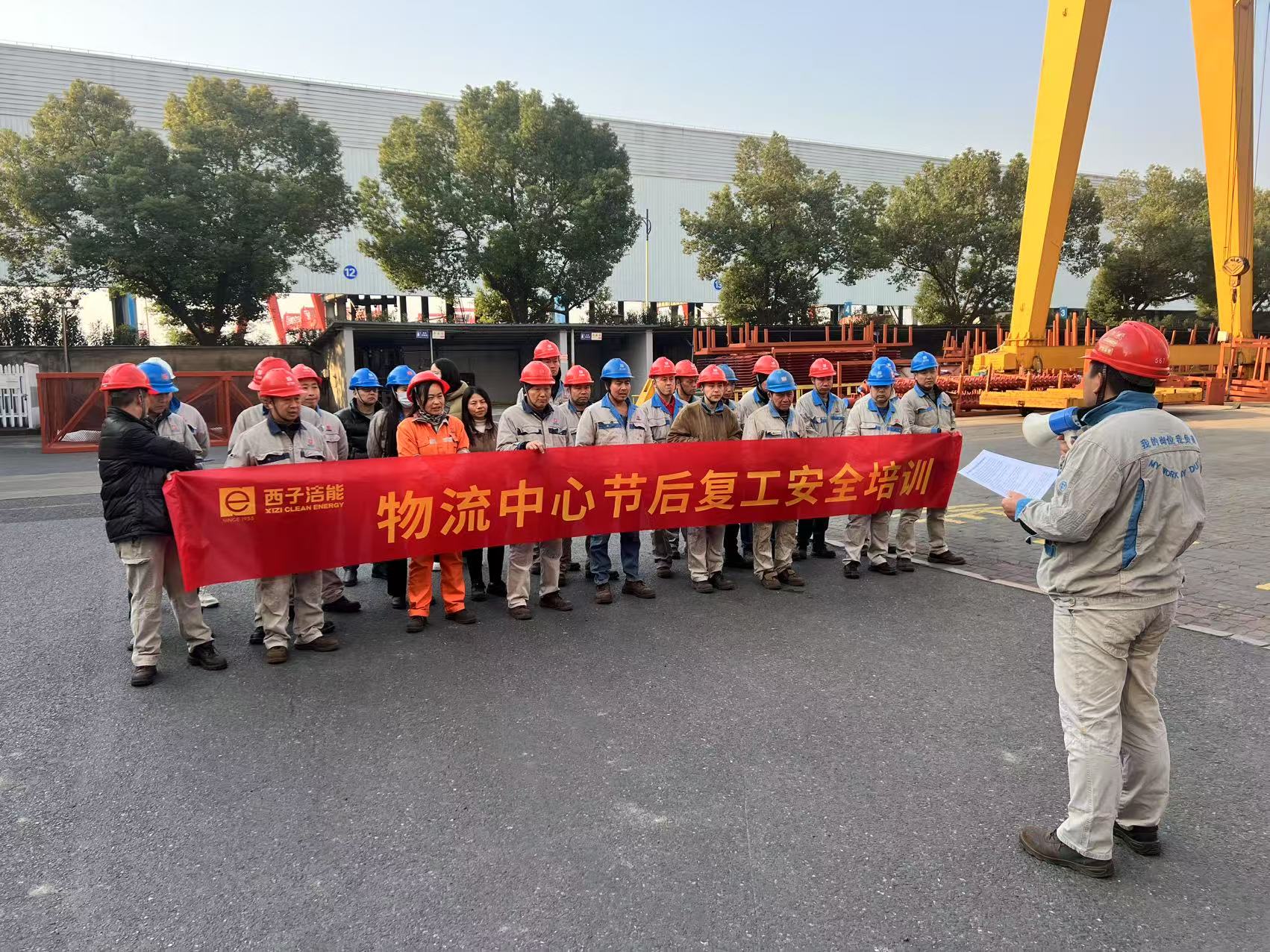 博天堂(btt)官网-918博天堂,让你更精彩